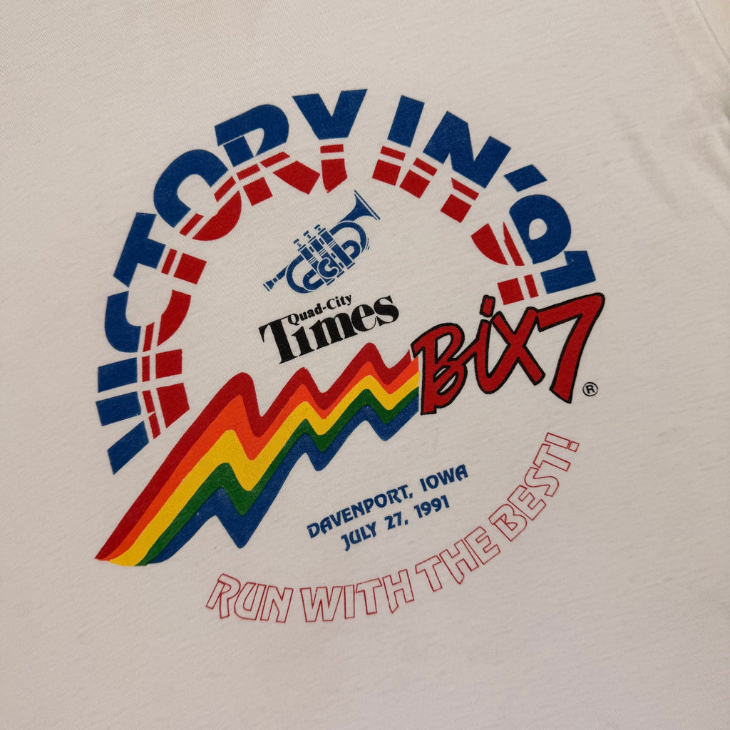 Victory in '91 T-Shirt - L