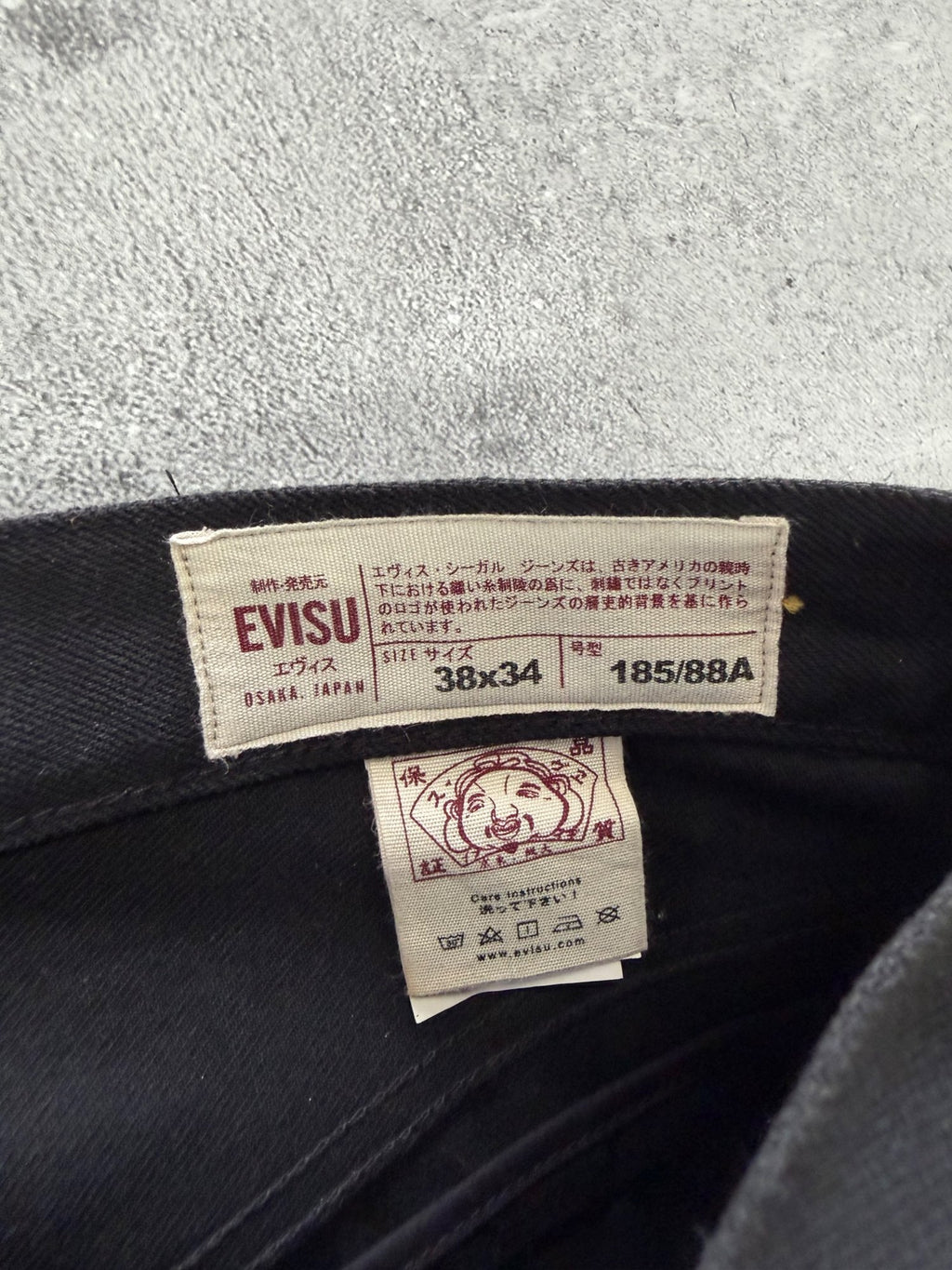 Evisu Floral Graphic Jeans - W38