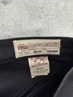 Evisu Floral Graphic Jeans - W38