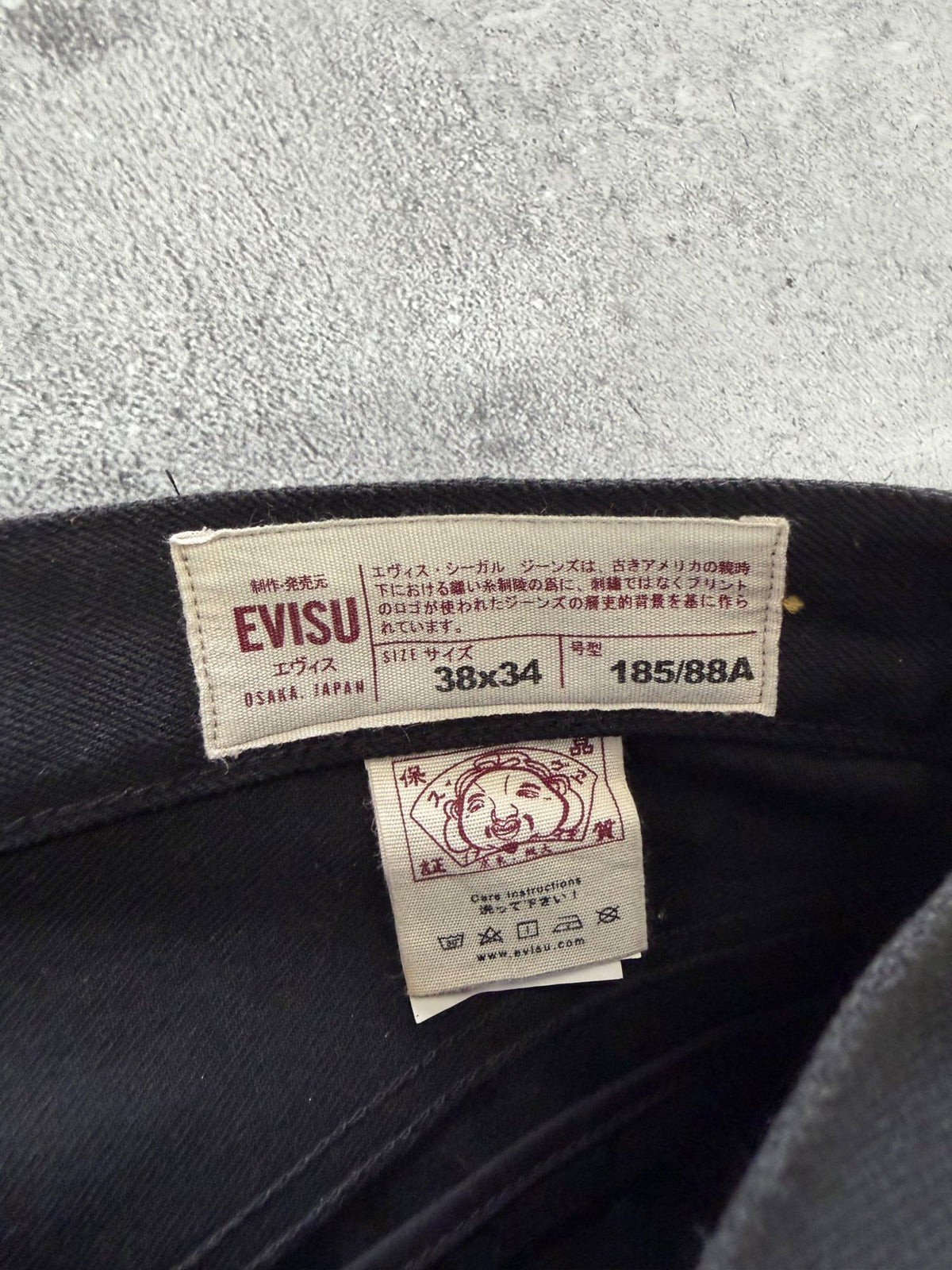 Evisu Floral Graphic Jeans - W38