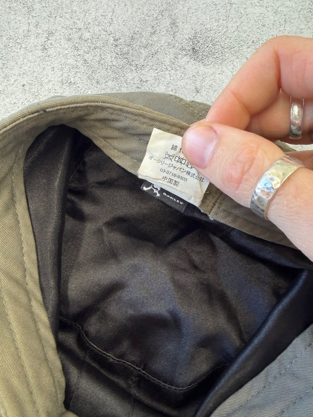 Oakley Khaki Cadet Cap